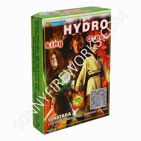 Hydro Bomb (Deluxe) Green