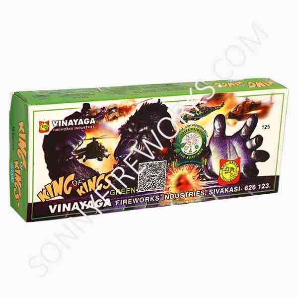 King of King  (Deluxe)Green