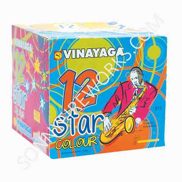 Colour 12 Shot Mega ( New )