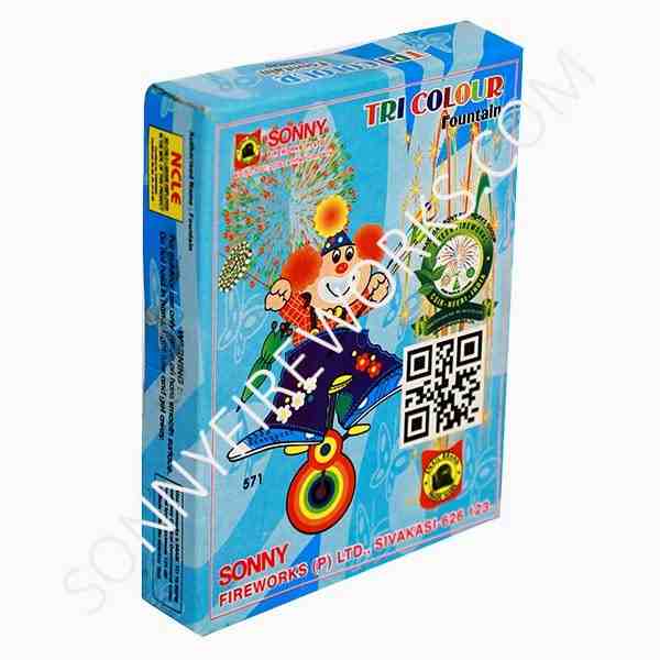 Tri-Color Fountain (Mini Color Fountain)