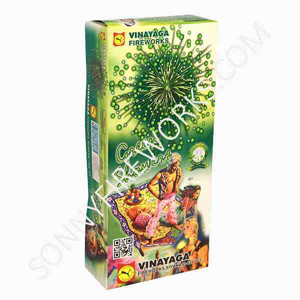 Green / Multi Showers