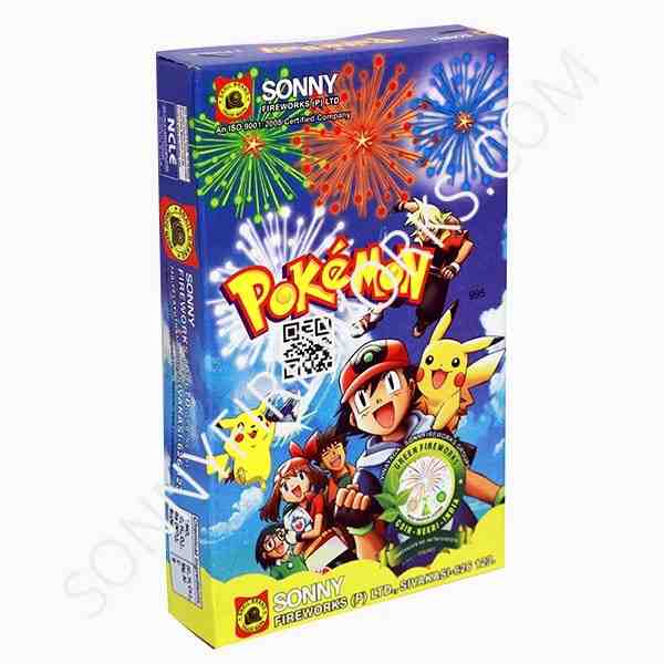 Silver Tail Aerial Bomb