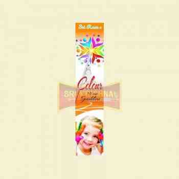 15 cm Colour Sparklers
