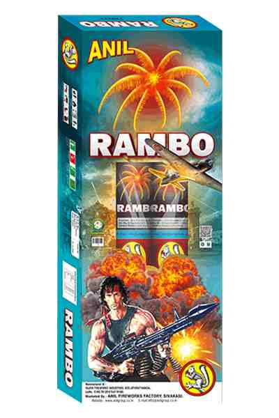 RAMBO